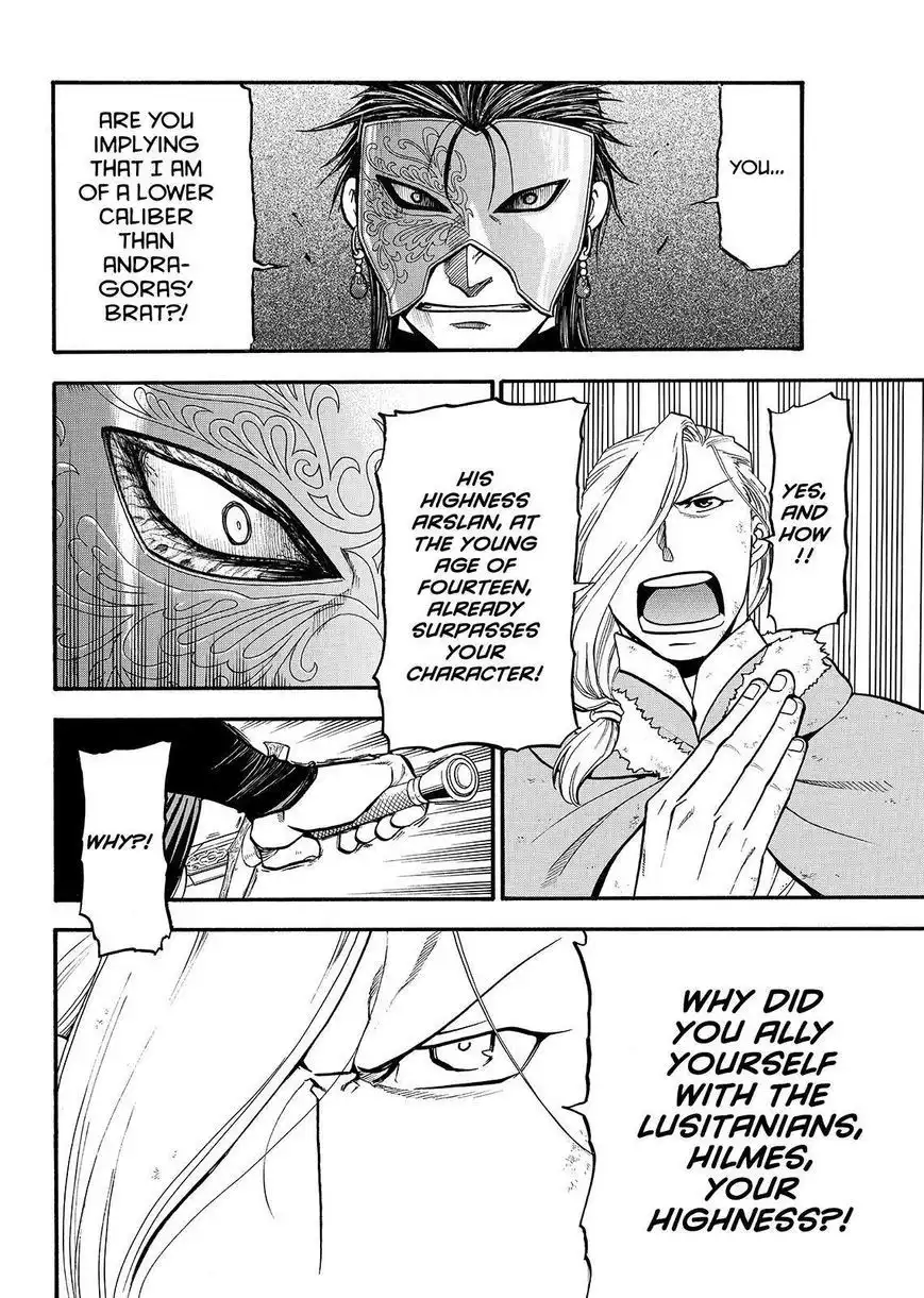 Arslan Senki (ARAKAWA Hiromu) Chapter 36 8